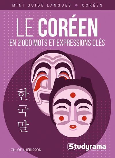 Emprunter Le coréen en 2 000 mots et expressions clés livre