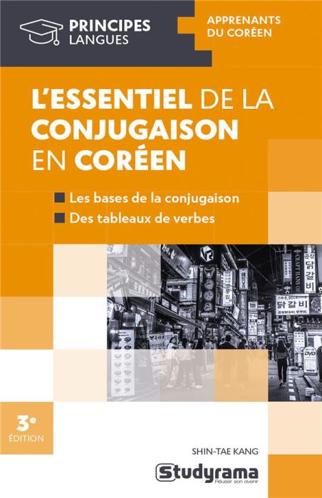 Emprunter L'essentiel de la conjugaison en coréen. 3e édition livre