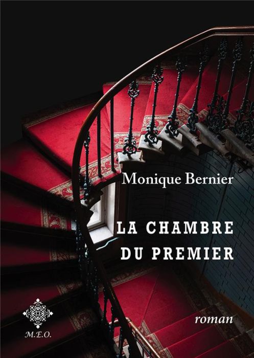 Emprunter La chambre du premier livre