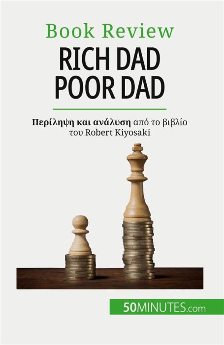 Emprunter RICH DAD POOR DAD - - livre