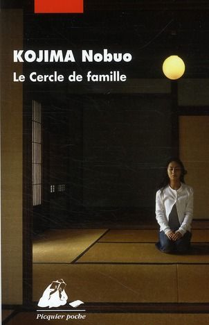 Emprunter Le cercle de famille livre