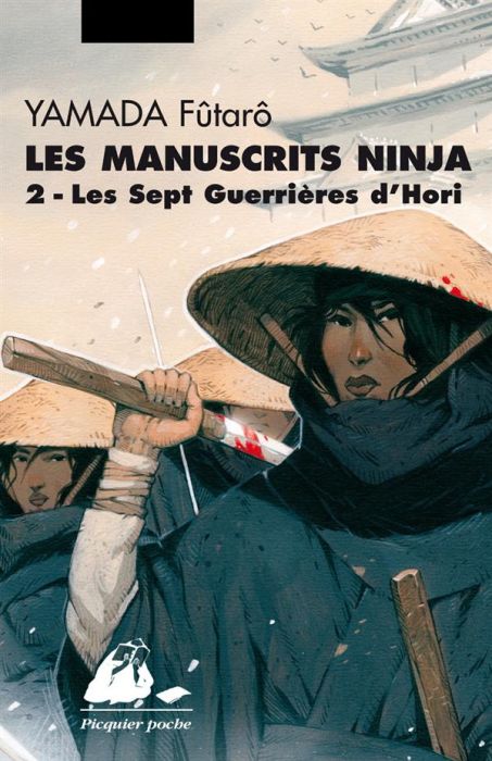 Emprunter Les manuscrits ninja Tome 2 : Les sept guerrières d'Hori livre