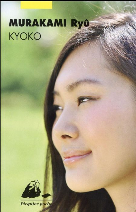 Emprunter Kyoko livre