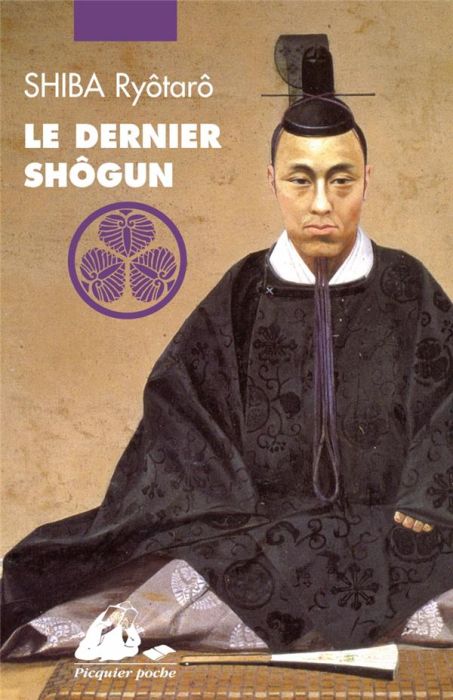 Emprunter Le dernier Shôgun livre