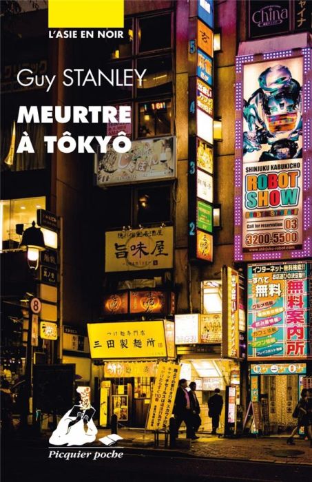 Emprunter MEURTRE A TOKYO livre