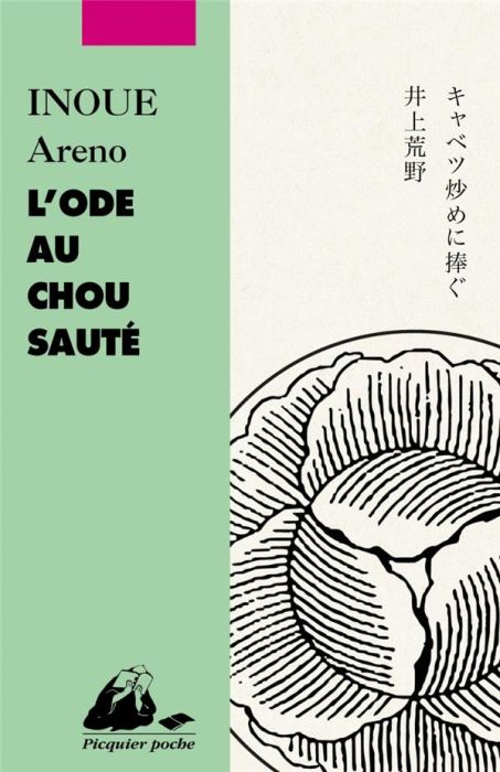 Emprunter L'ode au chou sauté livre