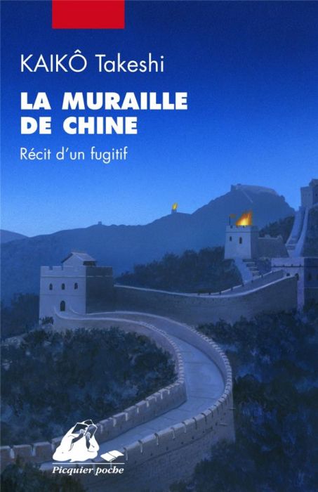 Emprunter La Muraille de Chine. Récit d'un fugitif livre