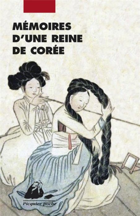 Emprunter Mémoires d'une reine de Corée livre