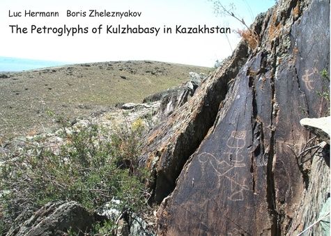 Emprunter The petroglyphs of kulzhabasy in Kazakhstan livre