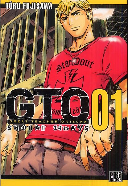 Emprunter GTO : Shonan 14 Days Tome 1 livre