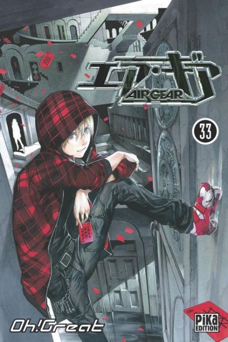 Emprunter Air Gear Tome 33 livre