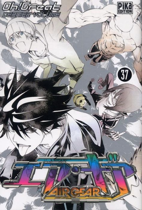 Emprunter Air Gear Tome 37 livre