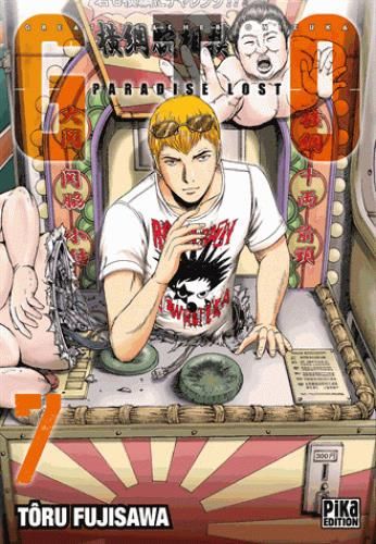 Emprunter GTO Paradise Lost Tome 7 livre