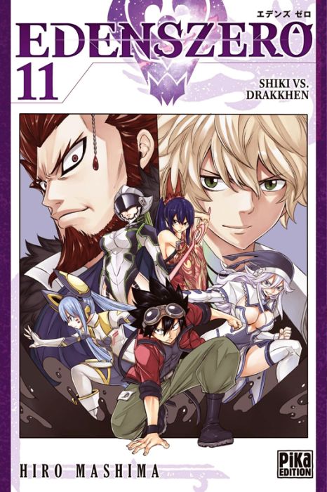 Emprunter Edens Zero Tome 11 : Shikki VS Drakkhen livre