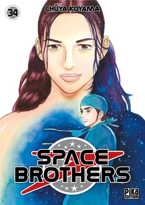 Emprunter Space Brothers Tome 34 livre