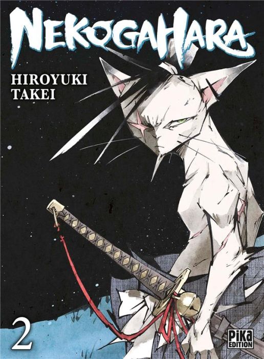 Emprunter Nekogahara Tome 2 livre