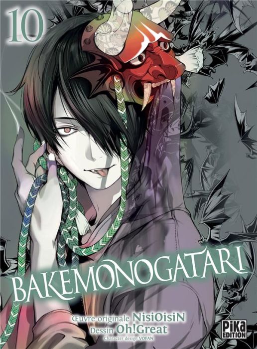 Emprunter Bakemonogatari Tome 10 livre