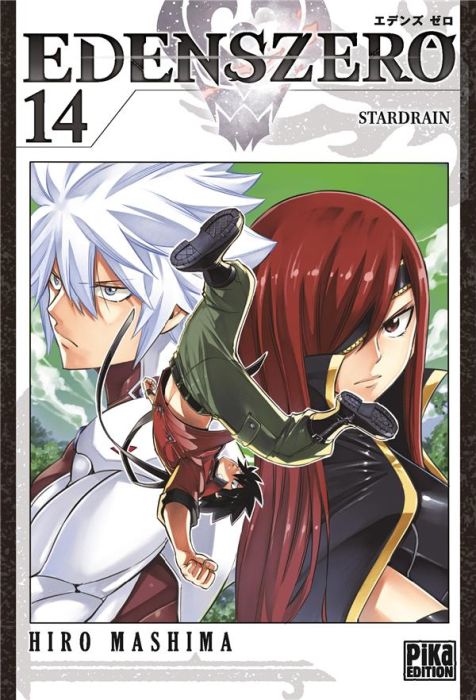 Emprunter Edens Zero Tome 14 : Stardrain livre