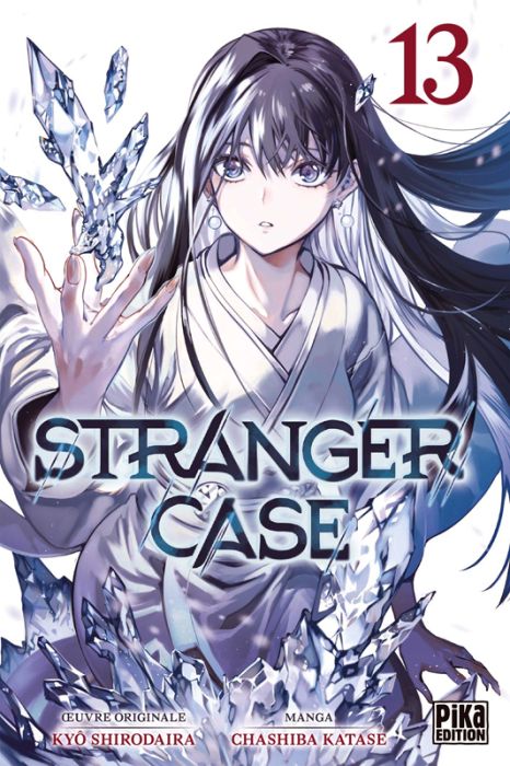 Emprunter Stranger Case Tome 13 livre