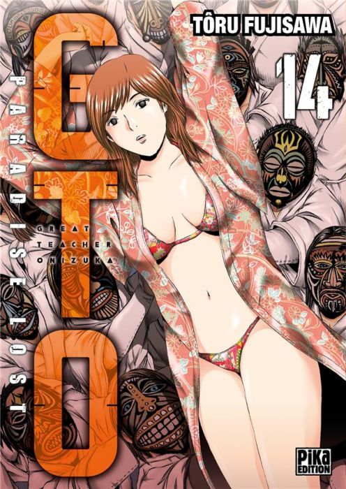 Emprunter GTO Paradise Lost Tome 14 livre