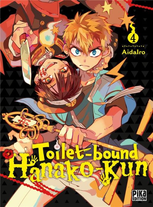 Emprunter Toilet-bound Hanako-Kun Tome 4 livre