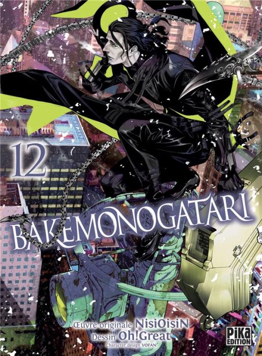 Emprunter Bakemonogatari Tome 12 livre