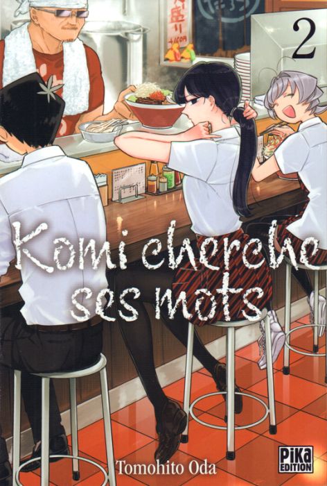 Emprunter Komi cherche ses mots Tome 2 livre