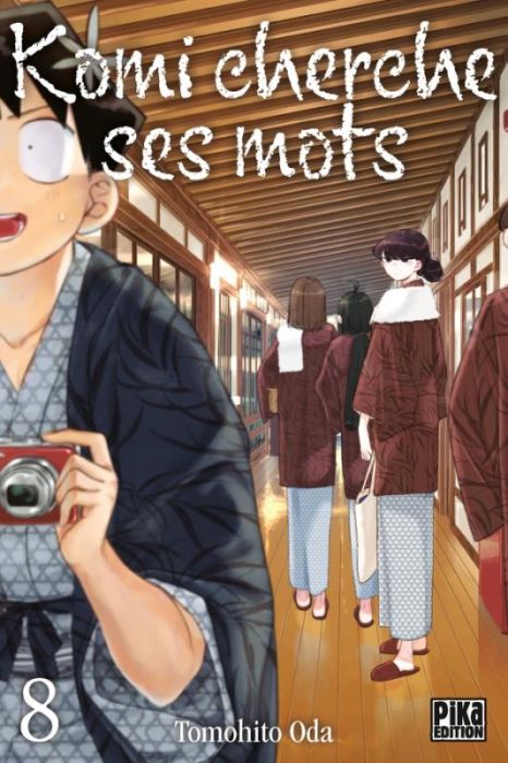 Emprunter Komi cherche ses mots Tome 8 livre