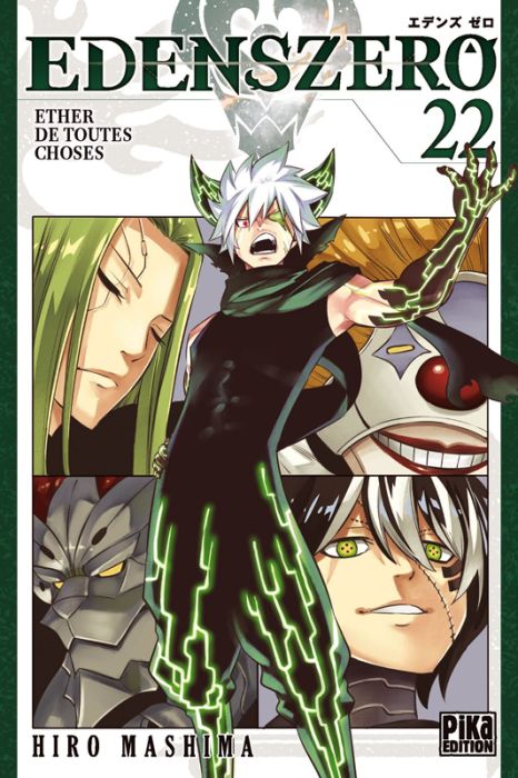 Emprunter Edens Zero Tome 22 : Ether de toutes choses livre