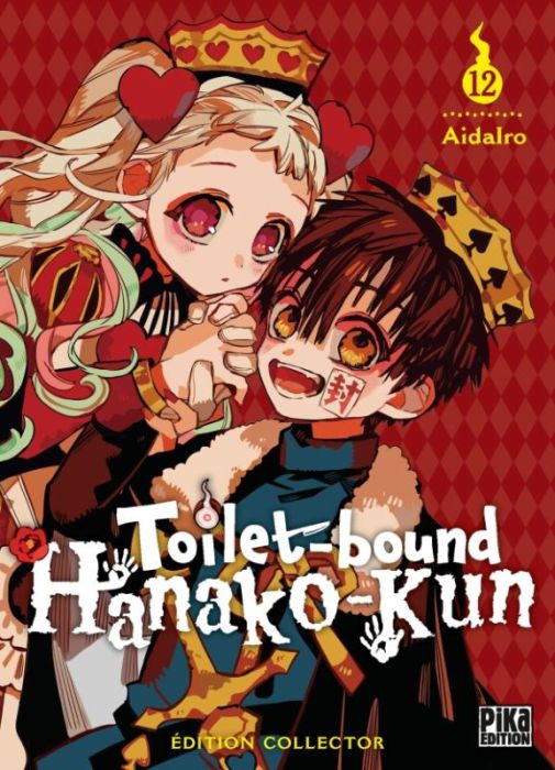 Emprunter Toilet-bound Hanako-kun Tome 12 - Edition limitée livre