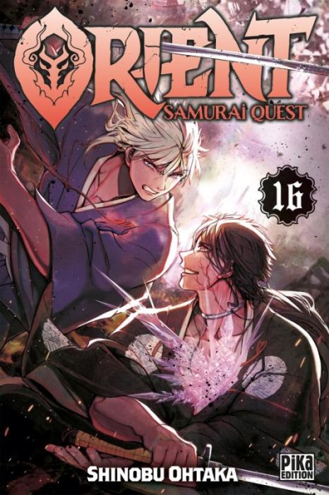 Emprunter Orient - Samurai Quest Tome 16 livre