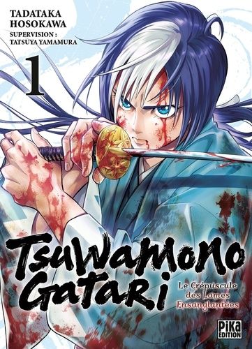 Emprunter Tsuwamonogatari. Le crépuscule des lames ensanglantées Tome 1 livre