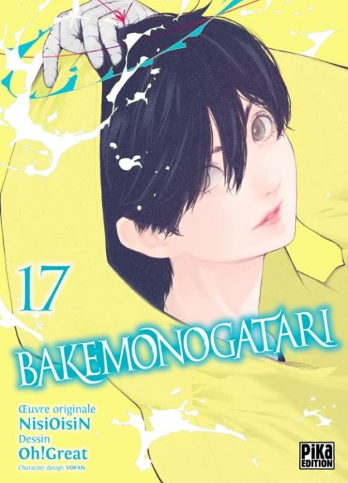 Emprunter Bakemonogatari Tome 17 livre