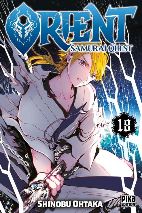 Emprunter Orient - Samurai Quest Tome 18 livre