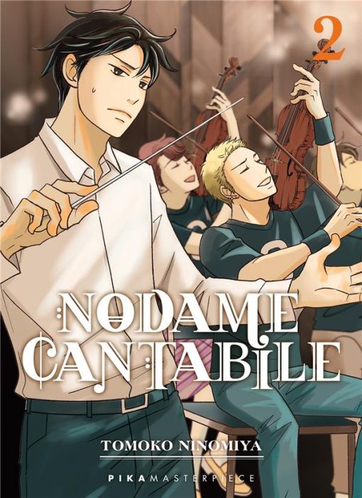 Emprunter Nodame Cantabile Tome 2 livre