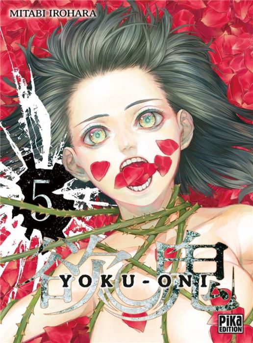 Emprunter Yoku-Oni Tome 5 livre