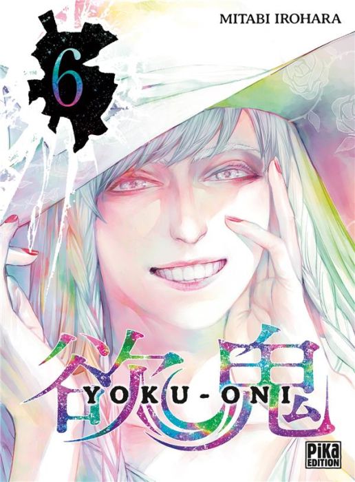 Emprunter Yoku-Oni Tome 6 livre