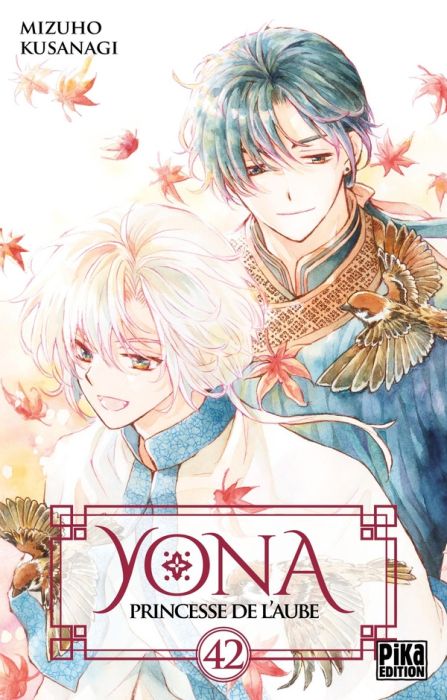 Emprunter Yona, princesse de l'aube Tome 42 livre