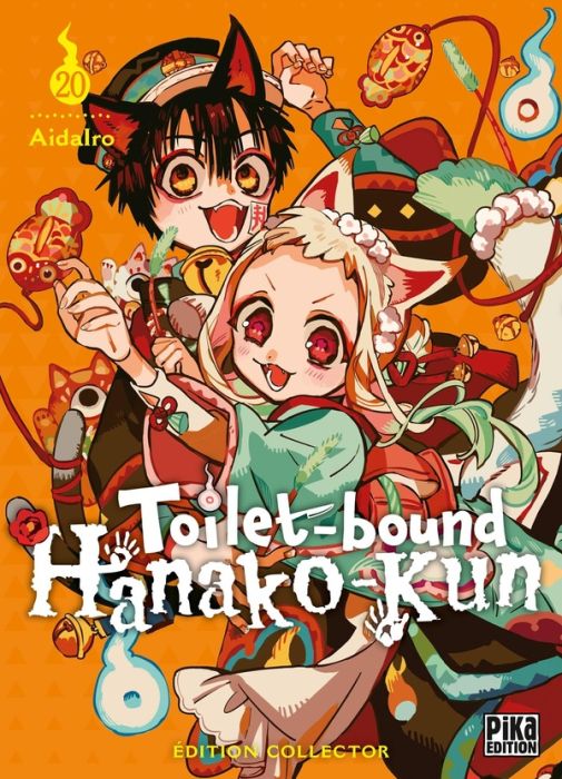 Emprunter Toilet-bound Hanako-Kun Tome 20 : Avec 1 album inédit : L'auberge des Bakeneko. Edition collector livre