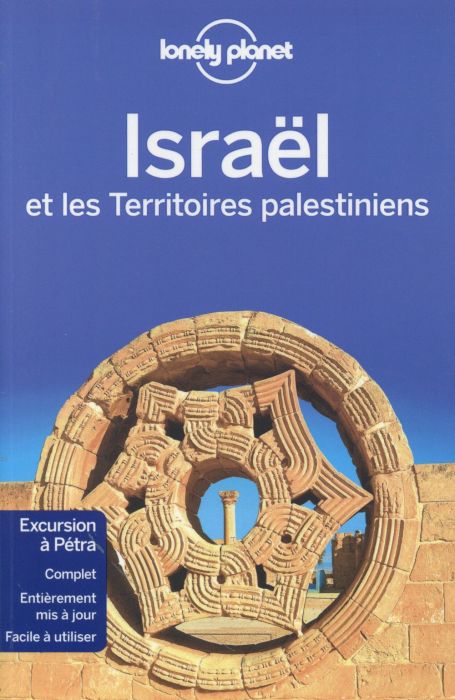 Emprunter Israël et les Territoires palestiniens. 4e édition livre