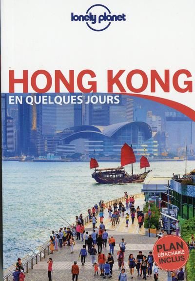 Emprunter Hong Kong en quelques jours. 5e édition. Avec 1 Plan détachable livre