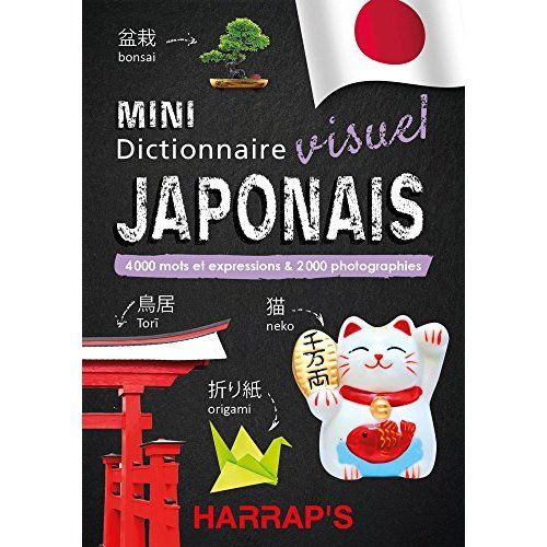 Emprunter Mini dictionnaire visuel japonais. 4 000 mots et expressions & 2 000 photographies livre