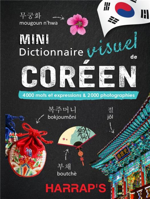 Emprunter Mini dictionnaire visuel de coréen. 4 000 mots et expressions & 2 000 photographies livre