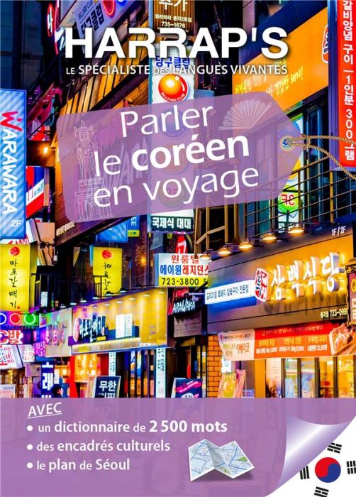 Emprunter Parler le coréen en voyage. Avec 1 Plan détachable livre