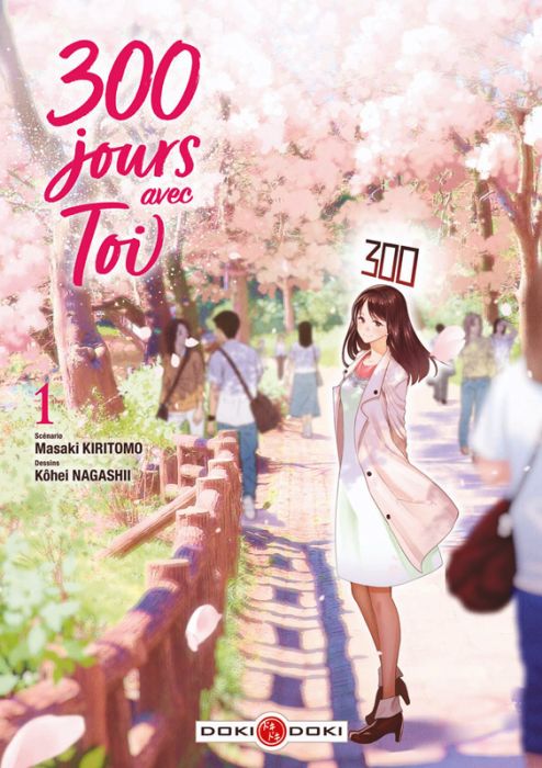 Emprunter 300 jours avec toi Tome 1 livre