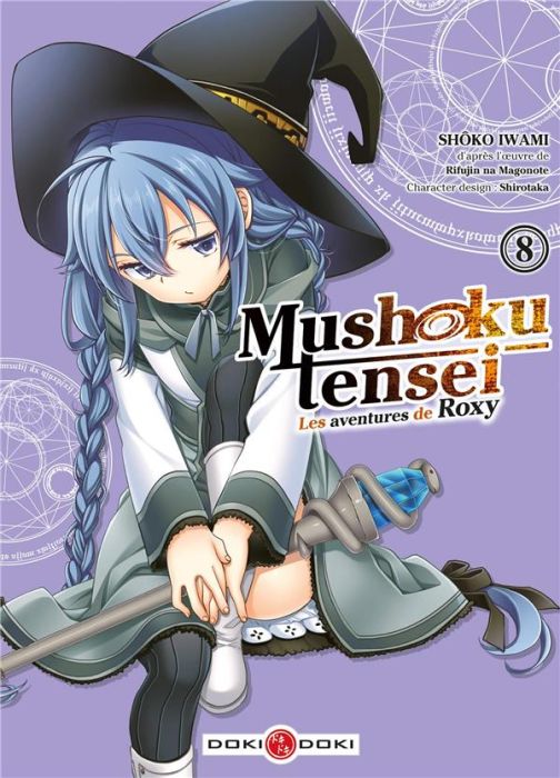 Emprunter Mushoku Tensei - Les aventures de Roxy Tome 8 livre