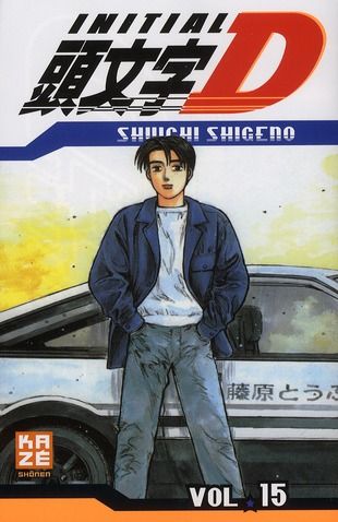 Emprunter Initial D Tome 15 livre