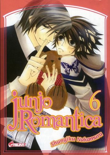 Emprunter Junjo Romantica Tome 6 livre