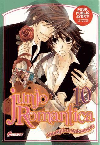 Emprunter Junjo Romantica Tome 10 livre