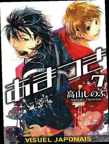 Emprunter Amatsuki Tome 7 livre